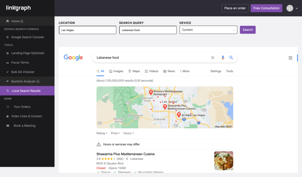 Local Search Results tool